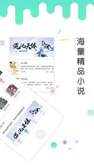 YB官网下载APP